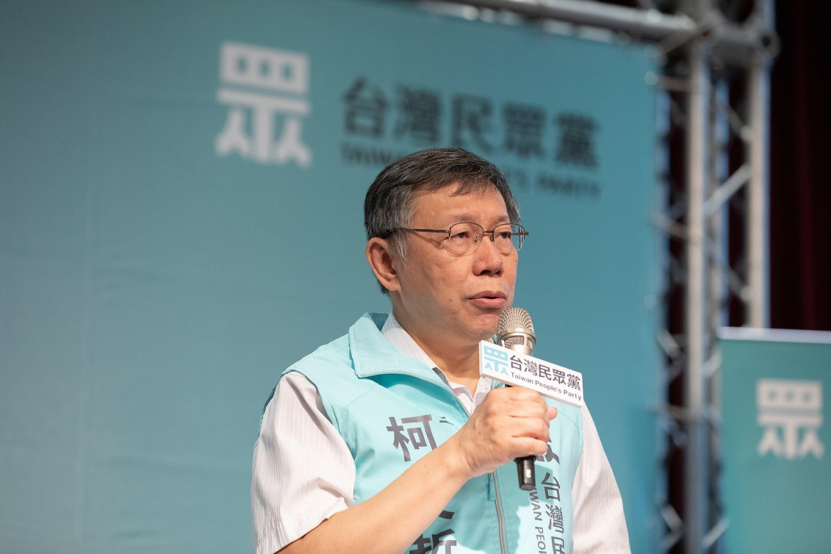 台北市長柯文哲。 圖：台灣民眾黨／提供