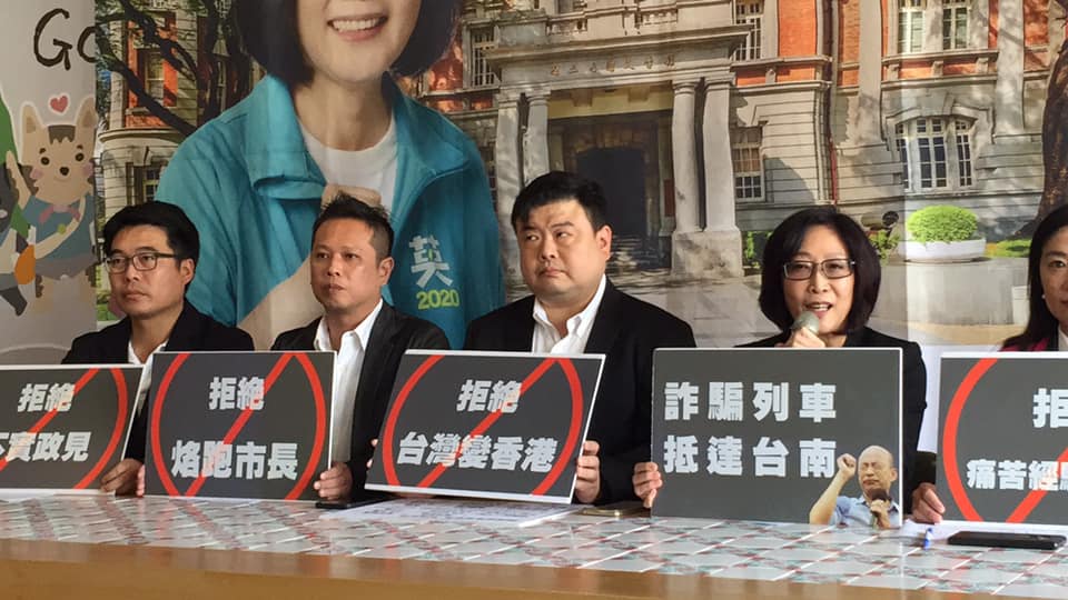 民進黨高市議員康裕成列舉韓國瑜高雄觀光支票破功事證，痛批韓觀光在高雄都破功，還有臉去台南開新支票？ 圖：翻攝自康裕成臉書