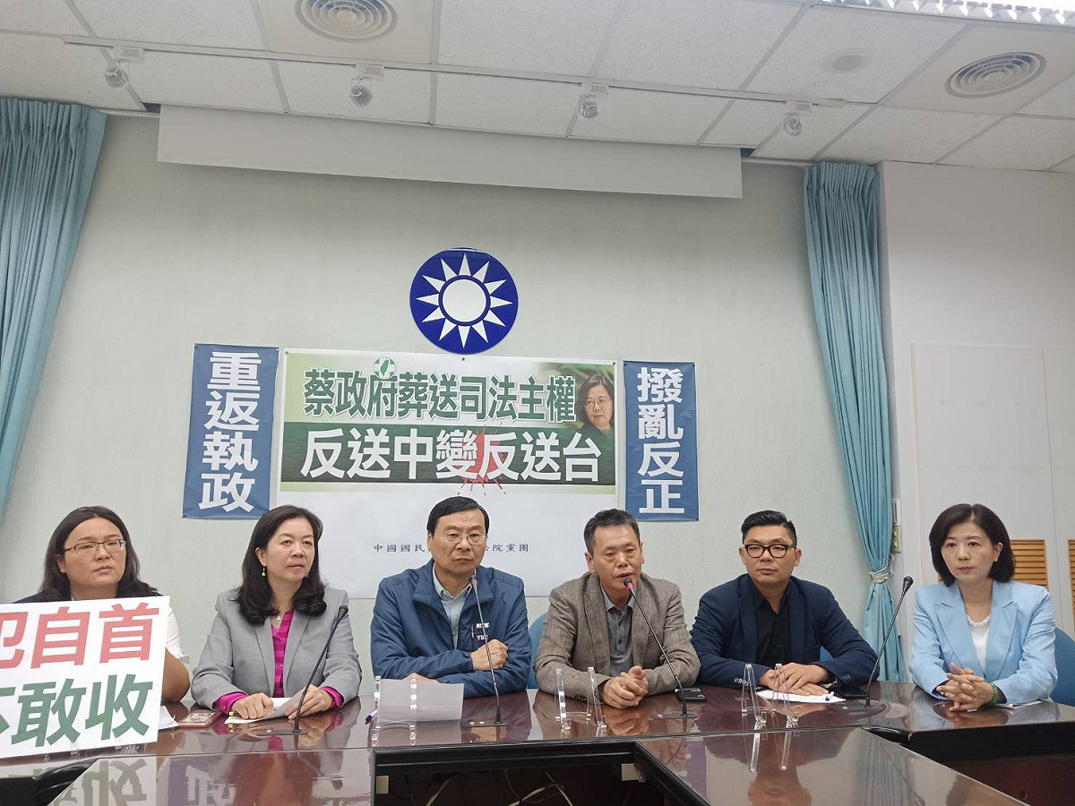 國民黨立委齊聲砲聲蔡政府。 圖：立法院國民黨團/提供