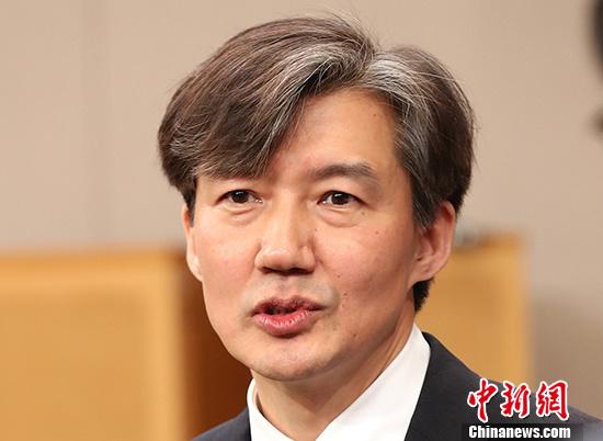 南韓首爾中央地方檢察廳，今天提請法院批捕前法務部長官曹國的夫人、東洋大學教授鄭京心（音），檢方針對鄭京心的指控多達10項。 圖 : 翻攝自中新網
