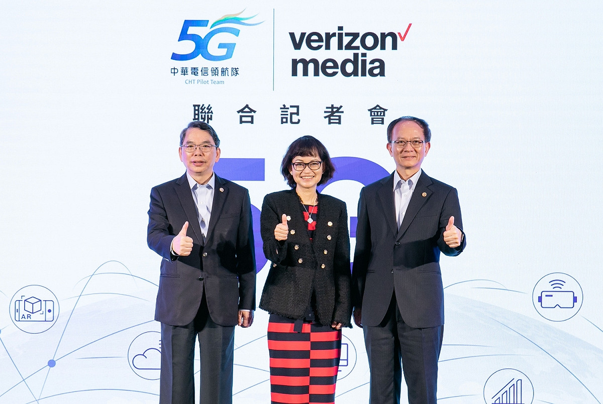 Yahoo奇摩母公司「Verizon Media」，今宣布加入中華電信5G團隊。 圖：中華電信提供