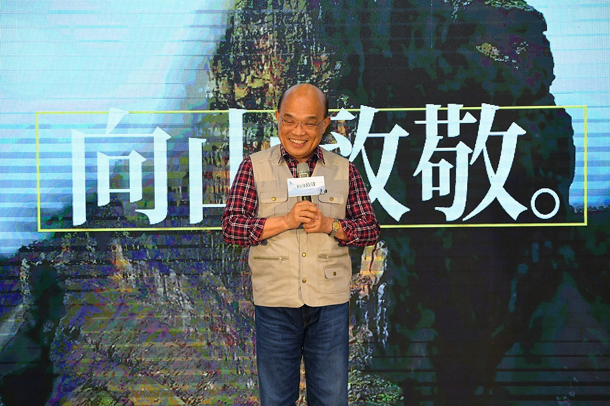 行政院長蘇貞昌。 圖：行政院提供