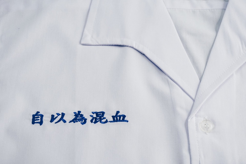 曾經半小時內吃下將近97塊麥克雞塊的美食YouTuber。 圖：翻攝教育部臉書