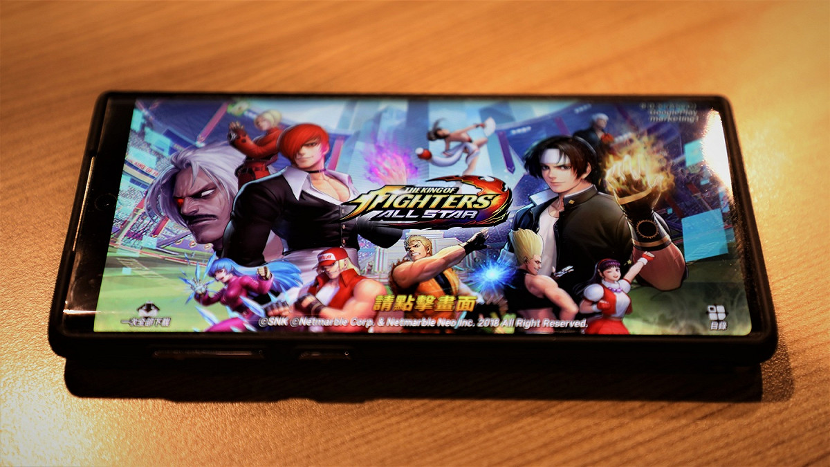 手機動作RPG遊戲 《THE KING OF FIGHTERS ALLSTAR》於今（22）日正式上架。 圖：蔡幸秀/攝