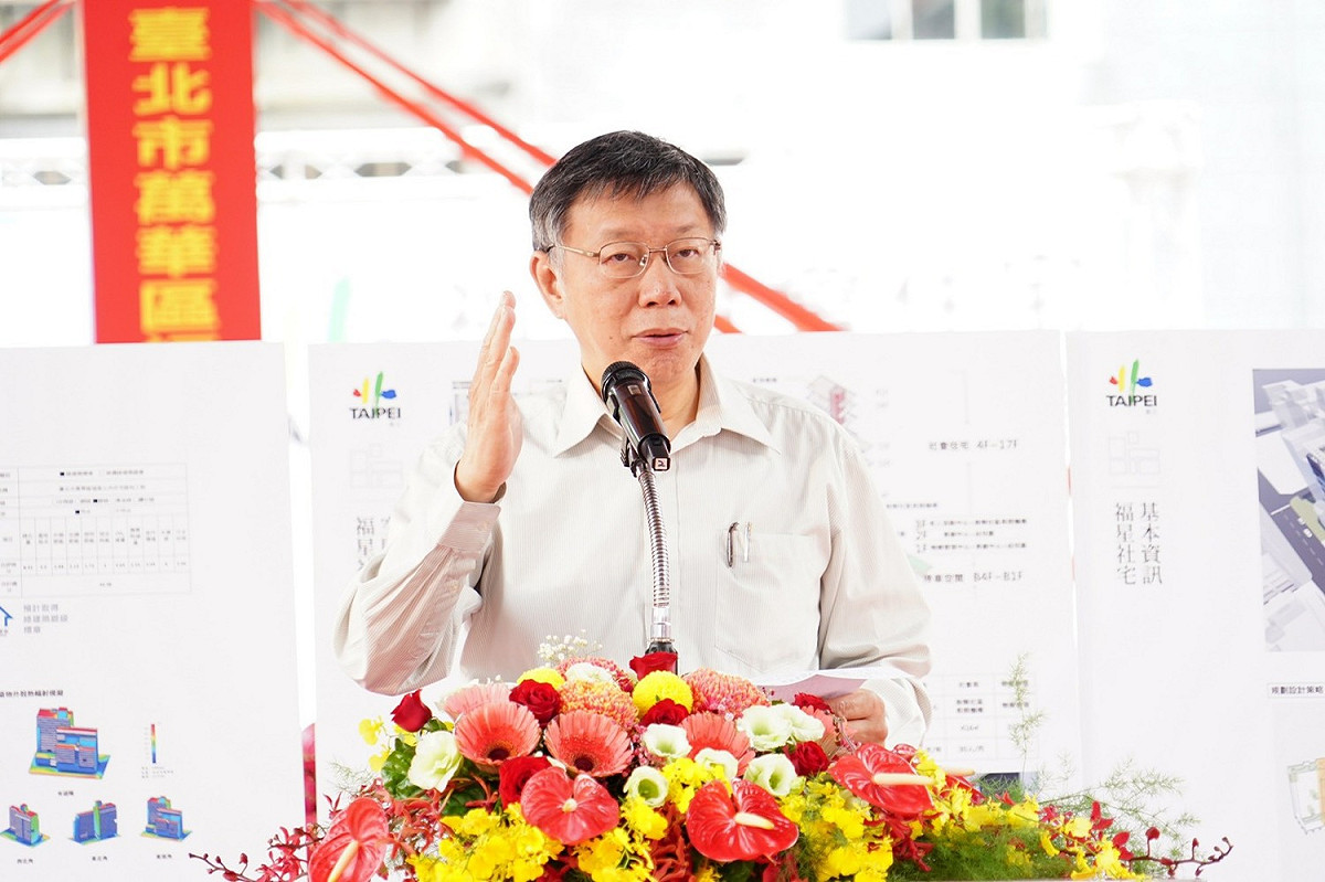 柯文哲認為陳同佳案就是典型把司法當政治工具，是小英政府跟大陸在過招。  圖：台北市政府／提供