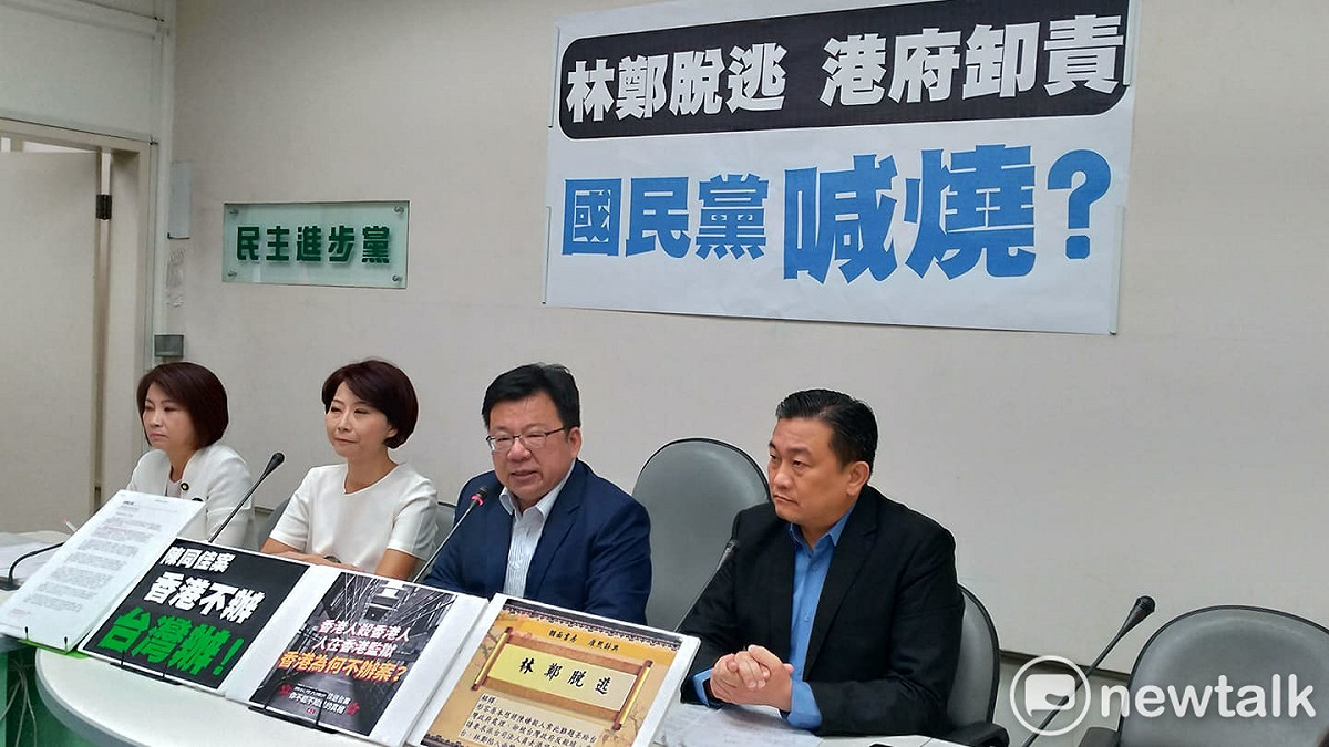 民進黨立法院黨團今天(23日)召開記者會，痛批國民黨配合港府說法。 圖 : 陳佩君/攝
