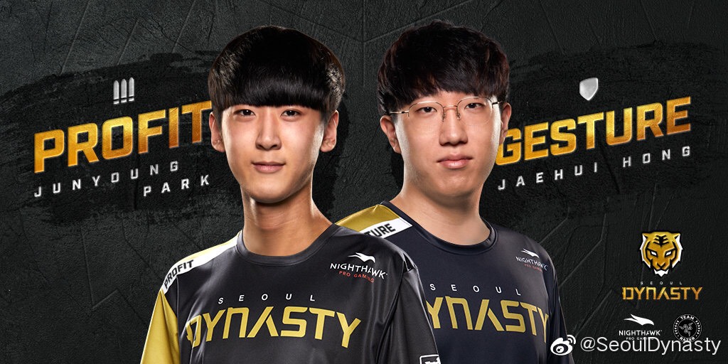 Gesture、Profit加盟首爾王朝。 圖：翻攝自首爾王朝微博