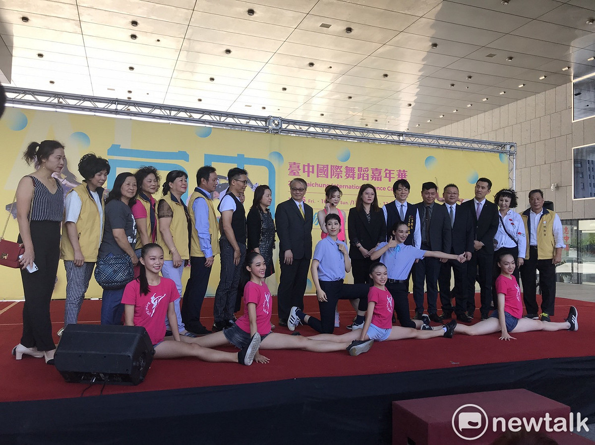 2019臺中國際舞蹈嘉年華在市府舉行宣傳記者會。 圖:唐復年/攝