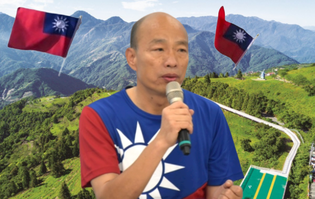 韓國瑜允諾民眾高山設立升旗台，表示會盡量來做。 圖：新頭殼合成