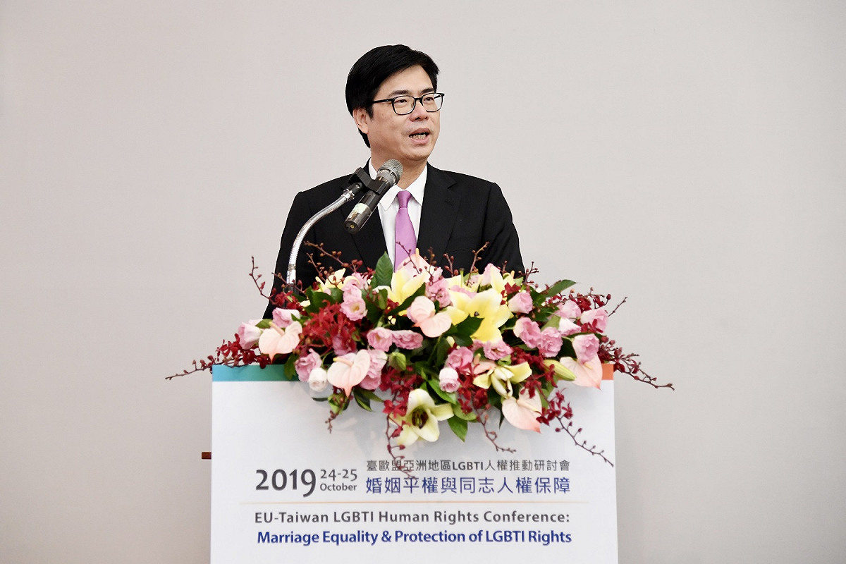 行政院副院長陳其邁今(24)日出席「2019年臺歐盟亞洲LGBTI人權推動研討會」閉幕式。 圖：行政院提供