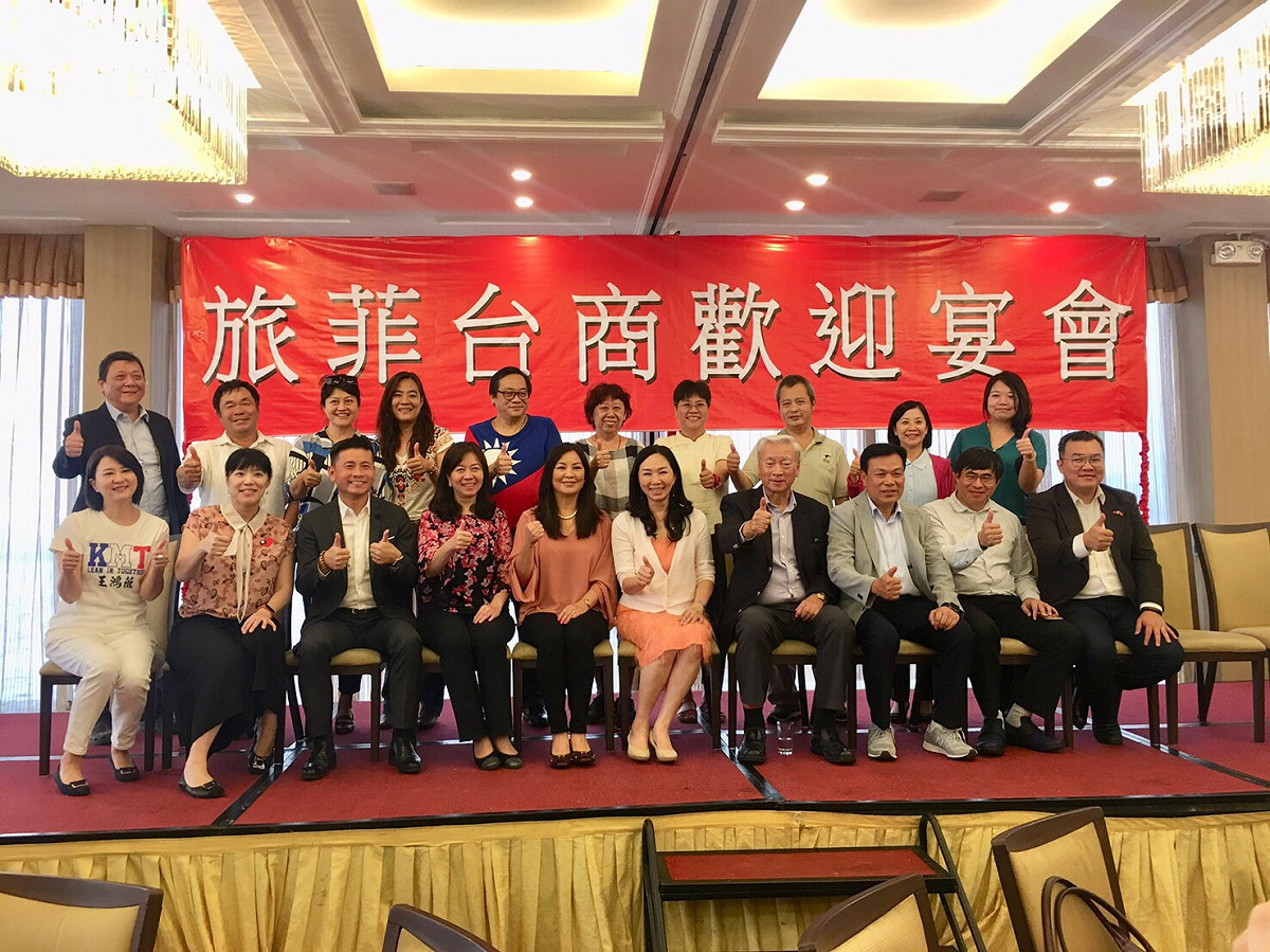 李佳芬參加旅菲台商歡迎會餐敘。 圖：韓國瑜競選辦公室提供