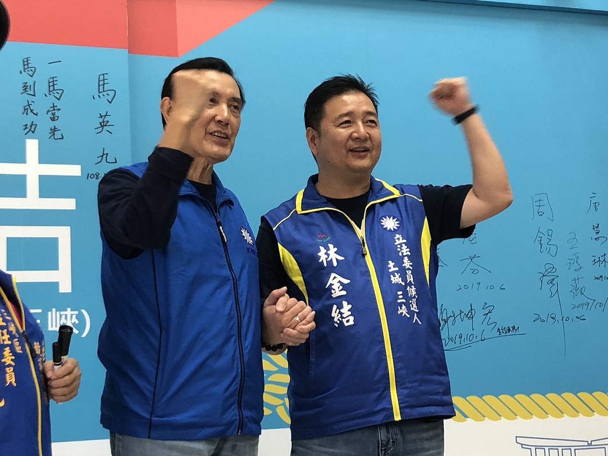 前總統馬英九今（26）早到林金結總部助選。  圖：林金結提供
