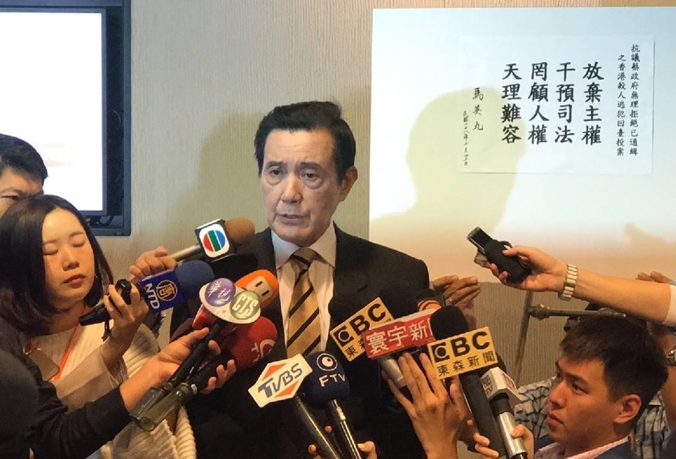 前總統馬英九為陳同佳案哽咽。 圖：翻攝自馬英九臉書