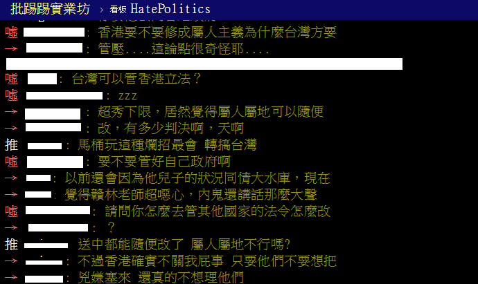 陳長文解釋身為律師的職責，但網友多認為背後動機不單純。 圖：翻攝PTT