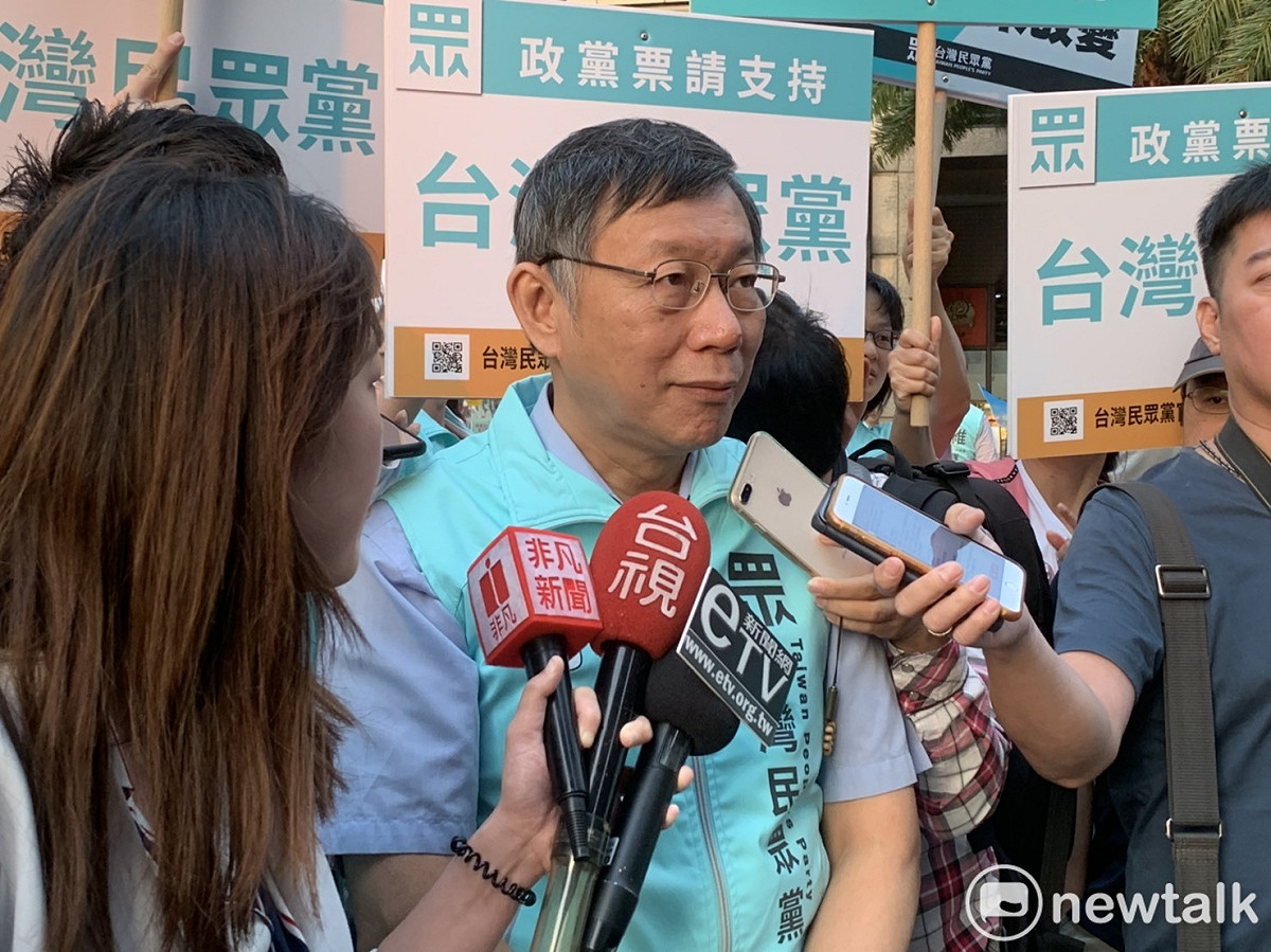柯文哲預估2020總統立委選舉投票率將比4年前的66%還低。 圖：林昀真／攝