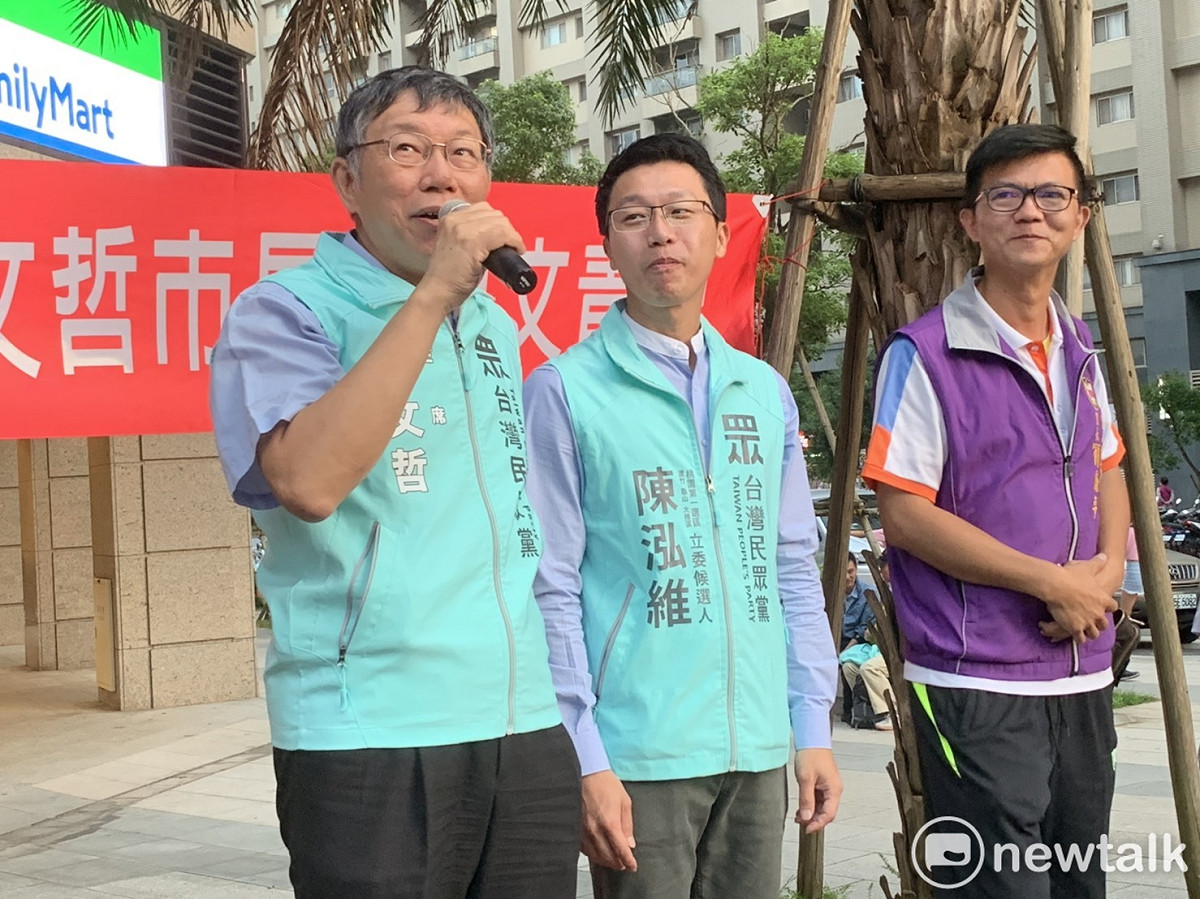 民眾黨主席柯文哲今（26）天到桃園為黨內立委候選人陳泓維站台。 圖：林昀真／攝