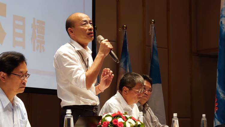 國民黨籍總統參選人韓國瑜今 (28) 日起展開彰化傾聽之旅，第一站到員林市參加企業座談。 圖：翻攝自韓國瑜臉書