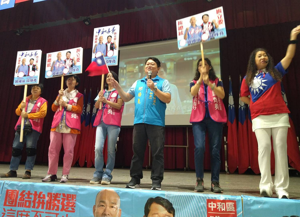 國民黨中和區立委參工欽邱烽堯上午在中和國中舉辦 KMT「頭家開講」。  圖：邱烽堯提供