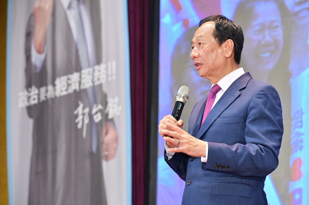 郭台銘感恩之旅第三站順利落幕，他在致詞時表示「2020讓大家失望了，後會有期」。 圖 :	郭台銘辦公室提供