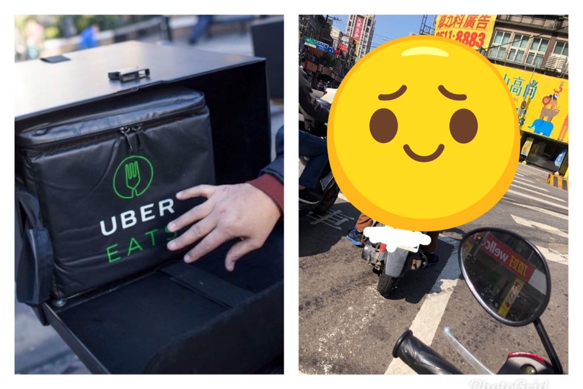 日前有網友貼出激萌的外送員裝扮照片，而引起不少人熱議。 圖／翻攝自 Getty 、靠北 ubereats 臉書
