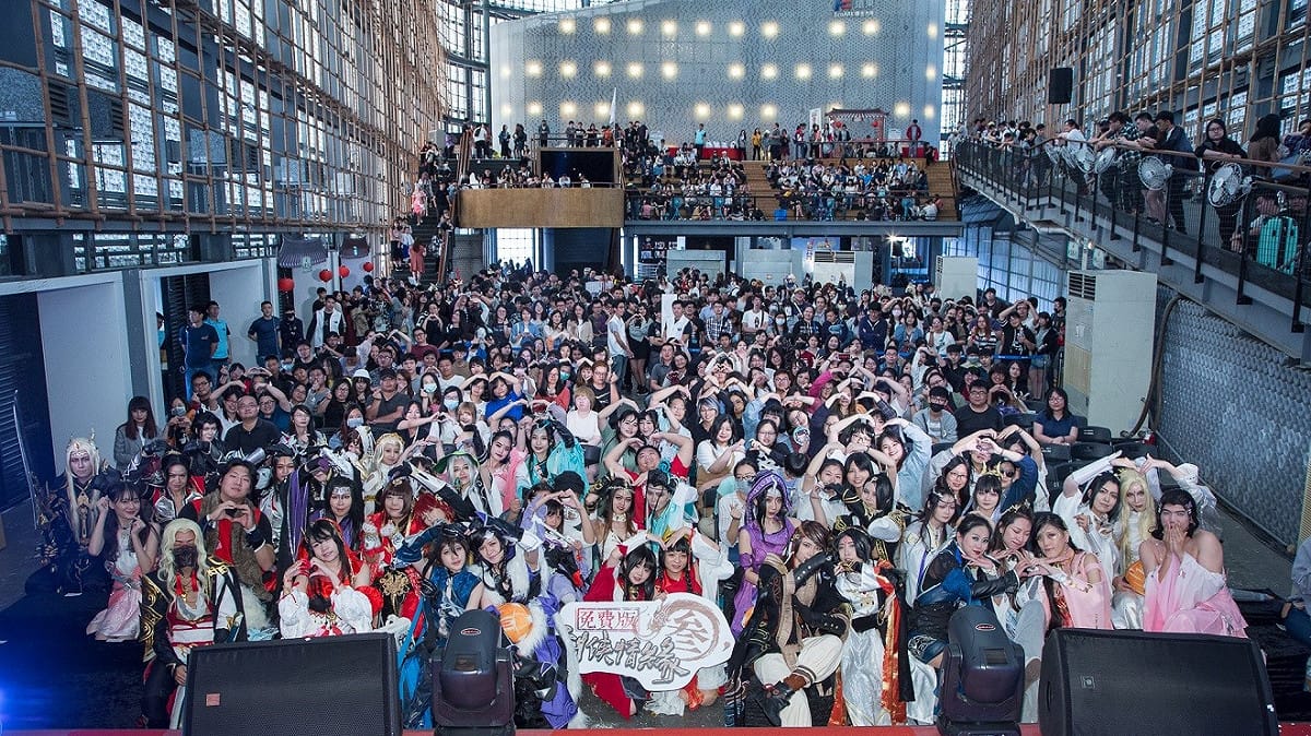 《劍俠情緣叁免費版》為迎接五週年慶，台北花博流行館舉辦五週年見面會「五湖四海我欲前來」 圖：網銀國際/提供