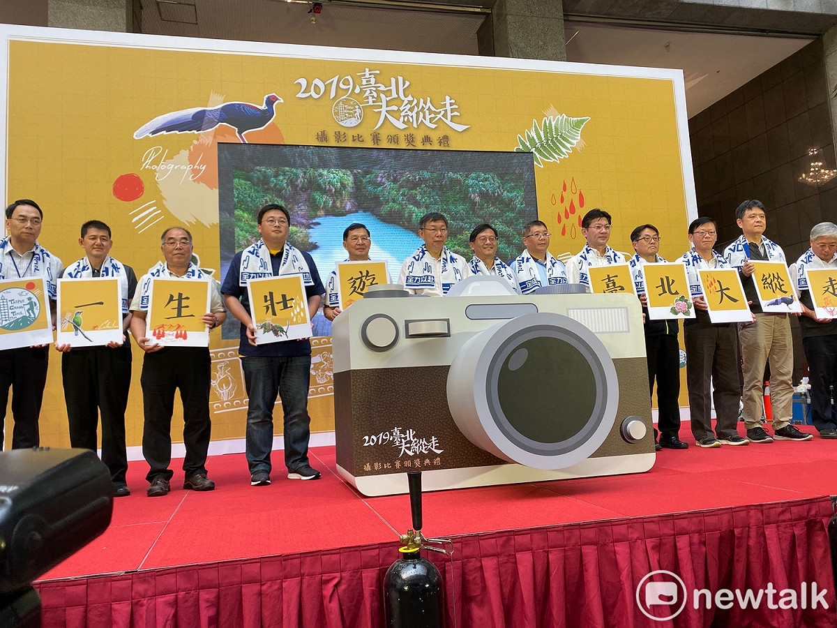 柯文哲上午出席台北大縱走攝影比賽頒獎典禮暨步道成果展。 圖：周煊惠 ／攝