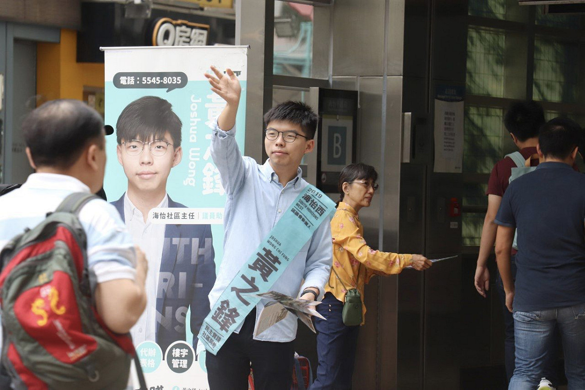香港眾志秘書長黃之鋒宣布參加海怡西選區議員選舉後，至今參選資格仍未獲確認。 圖：翻攝自黃之鋒臉書