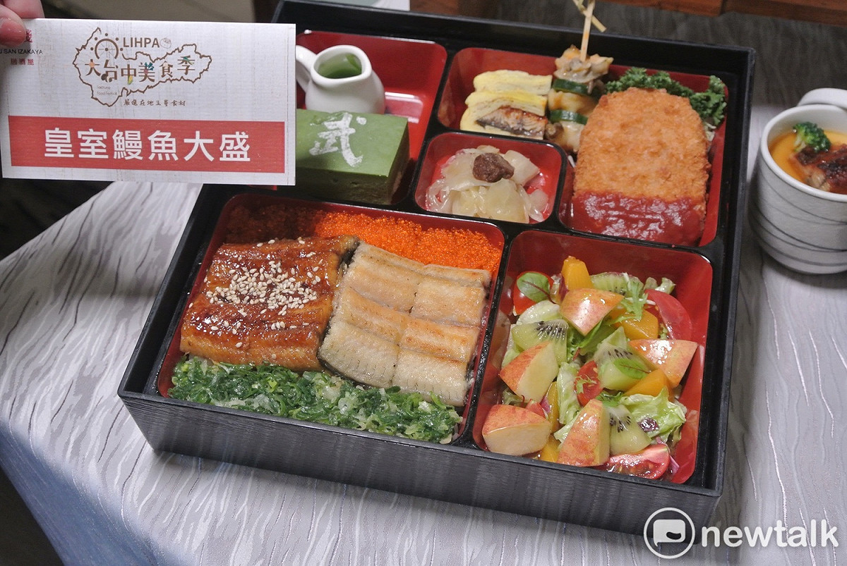 J棧居酒屋推出季節限定日本鰻魚大賞。 圖：唐復年/攝
