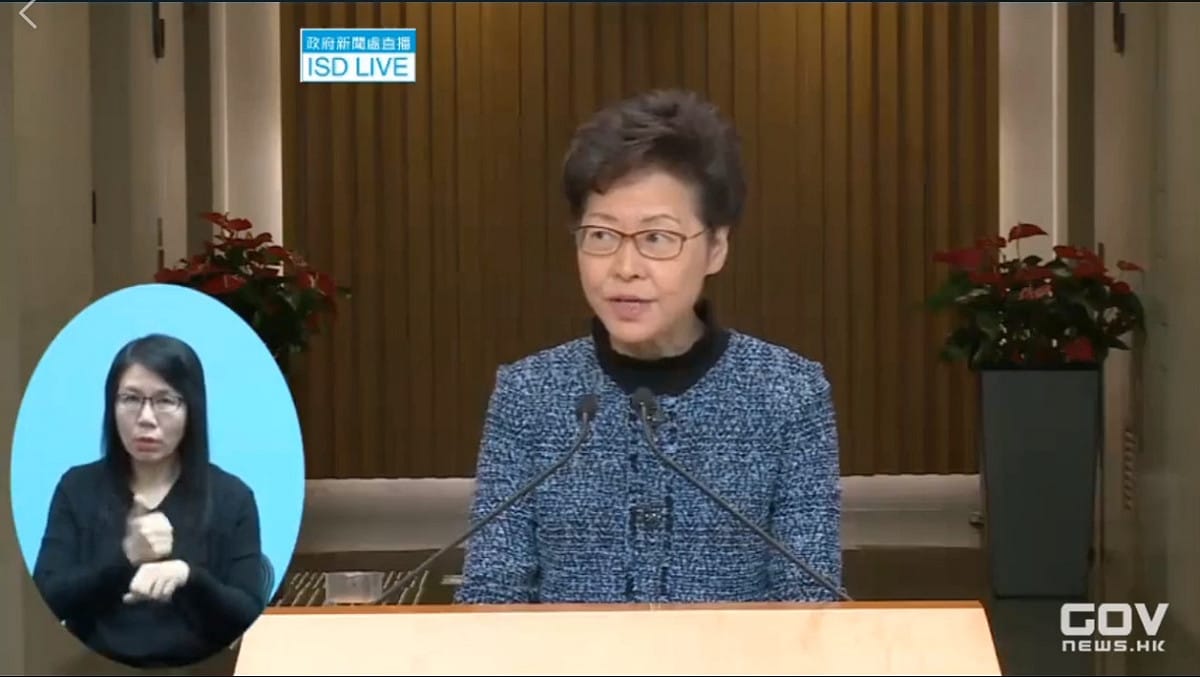 香港特首林鄭月娥談陳同佳案，暫時不知道港女箱屍案兇嫌陳同佳將會在何時到台灣自首。 圖：翻攝政府新聞網臉書