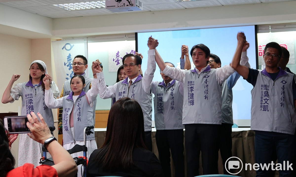 台灣維新黨29日公佈9名區域立委名單。 圖：林朝億/攝