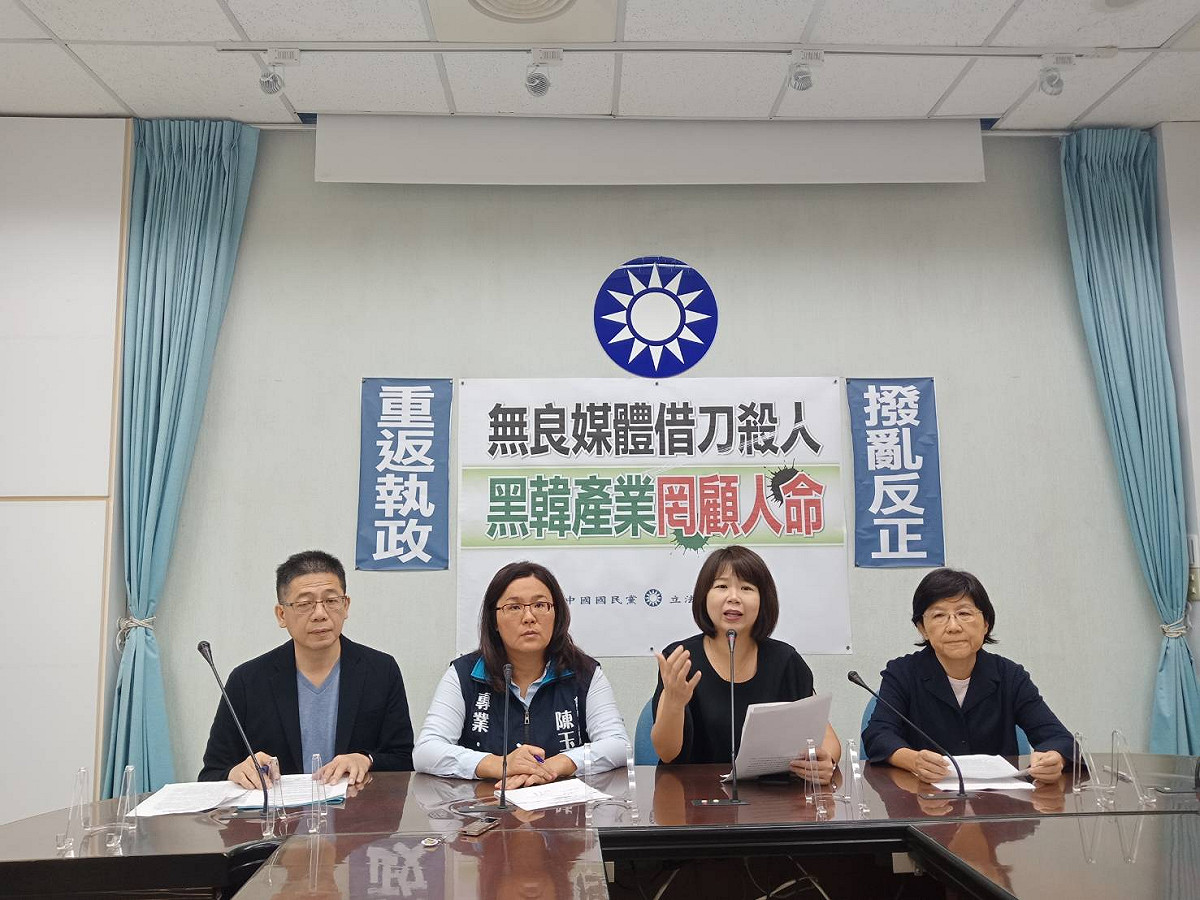 國民黨立委林麗蟬指控韓新住民政見遭到扭曲。 圖：立法院國民黨團/提供