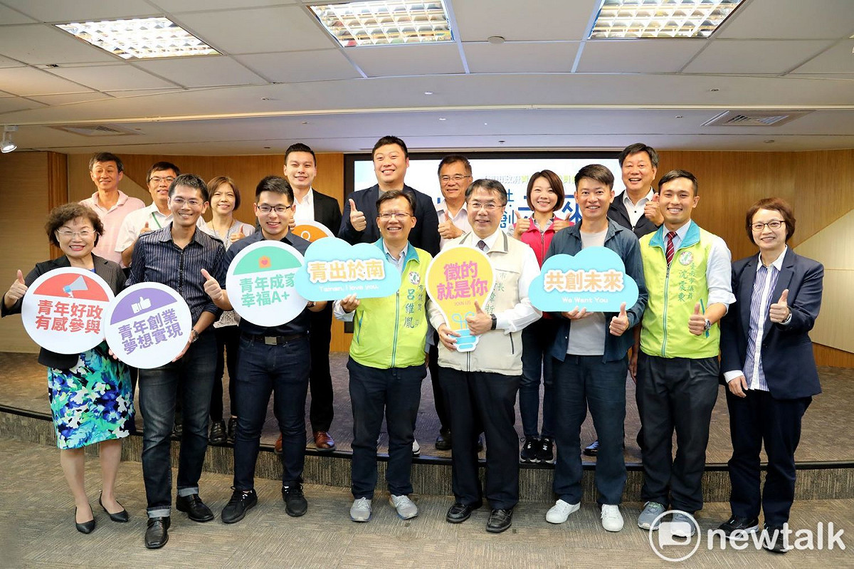 台南市政府舉行「青年委員會青年代表徵選活動」記者會，廣發英雄帖，號召熱血青年參與公共政策。 圖／黃博郎攝