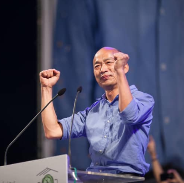 國民黨總統參選人韓國瑜。 圖：翻攝韓國瑜臉書