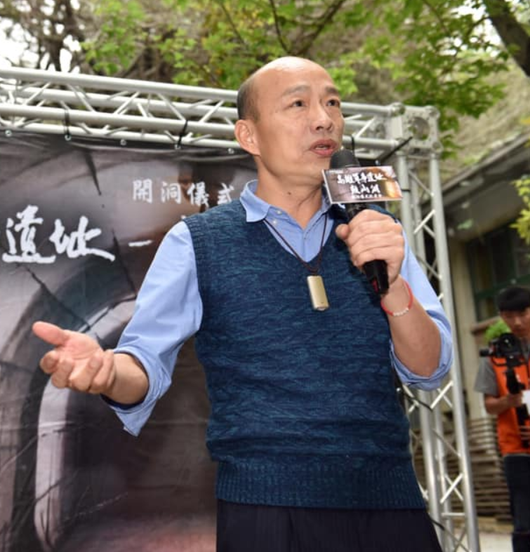國民黨總統參選人韓國瑜日前端出助學貸款，免除利息16億，由政府補助的政策，引發議論。 圖：翻攝自韓國瑜臉書(資料照片)