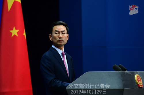 中國外交部發言人耿爽。 圖：翻攝中國外交部