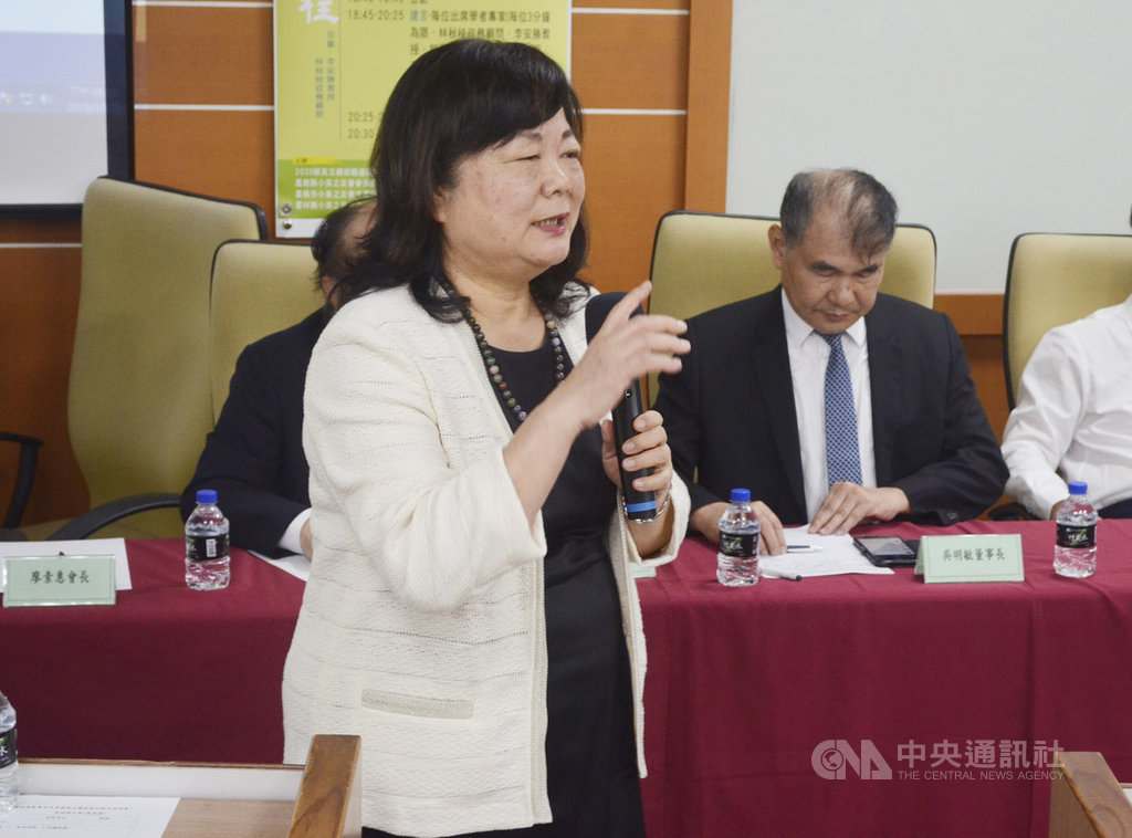 陪總統博士資格考 蔡英玲：指論文造假匪夷所思