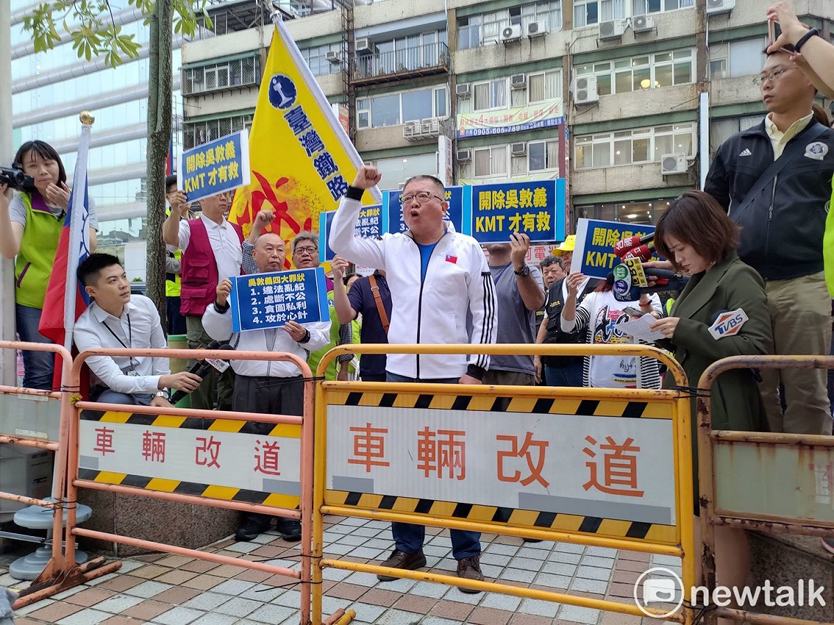 全國總工會理事長陳杰反控國民黨主席吳敦義違反亂紀。 圖：黃建豪/攝