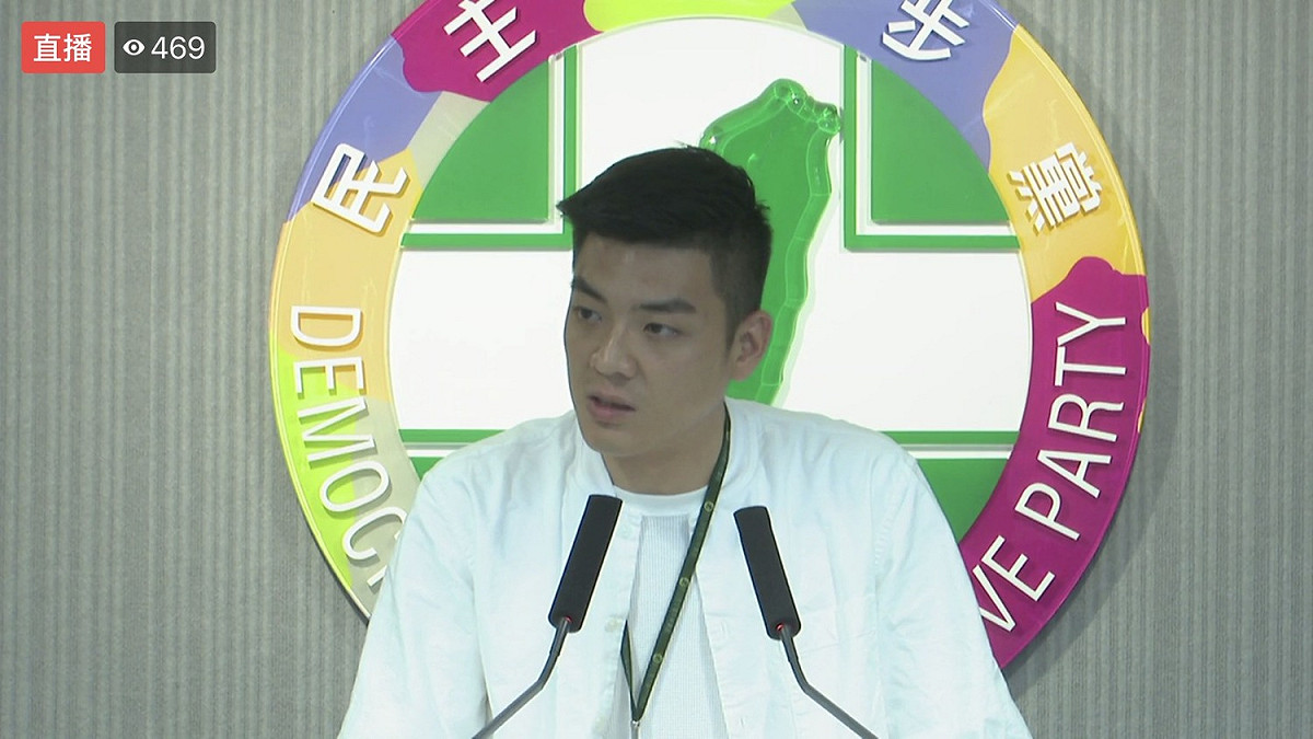 民進黨發言人吳濬彥今（30）天在中常會後轉述指出，會中決定將於11月13日召開中執會，通過不分區立委提名名單。 圖：擷自直播畫面