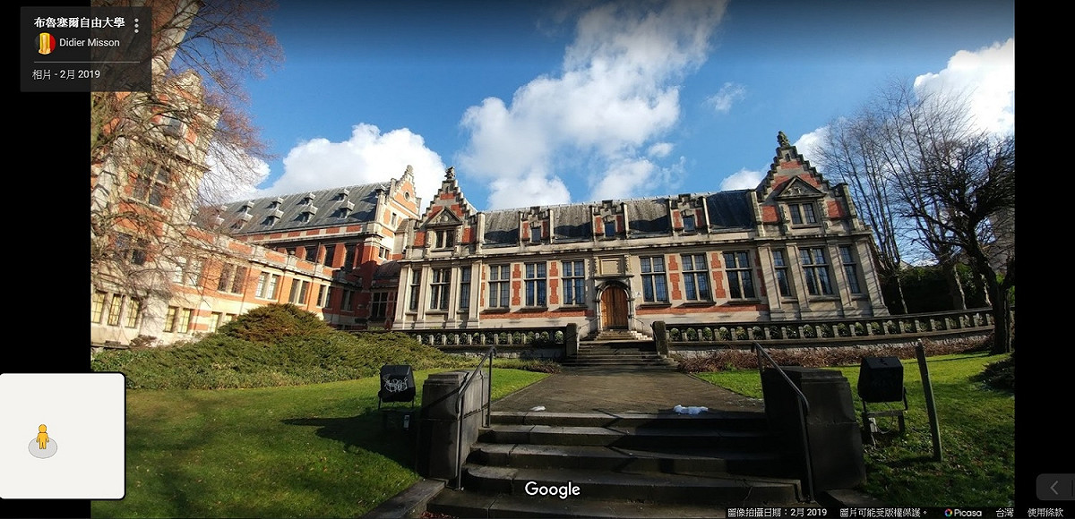 布魯塞爾自由大學（VrijeUniversiteit Brussel）。 圖：翻攝Google Map