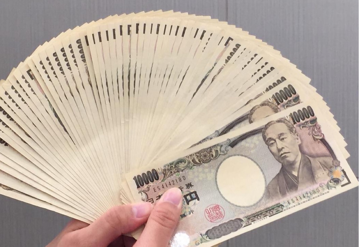 哈日族賞楓更省，日圓兌新台幣換匯價再探低，台銀日圓現鈔賣出價一度來到0.2831元，創近半年新低價。 圖／NOWnews資料照