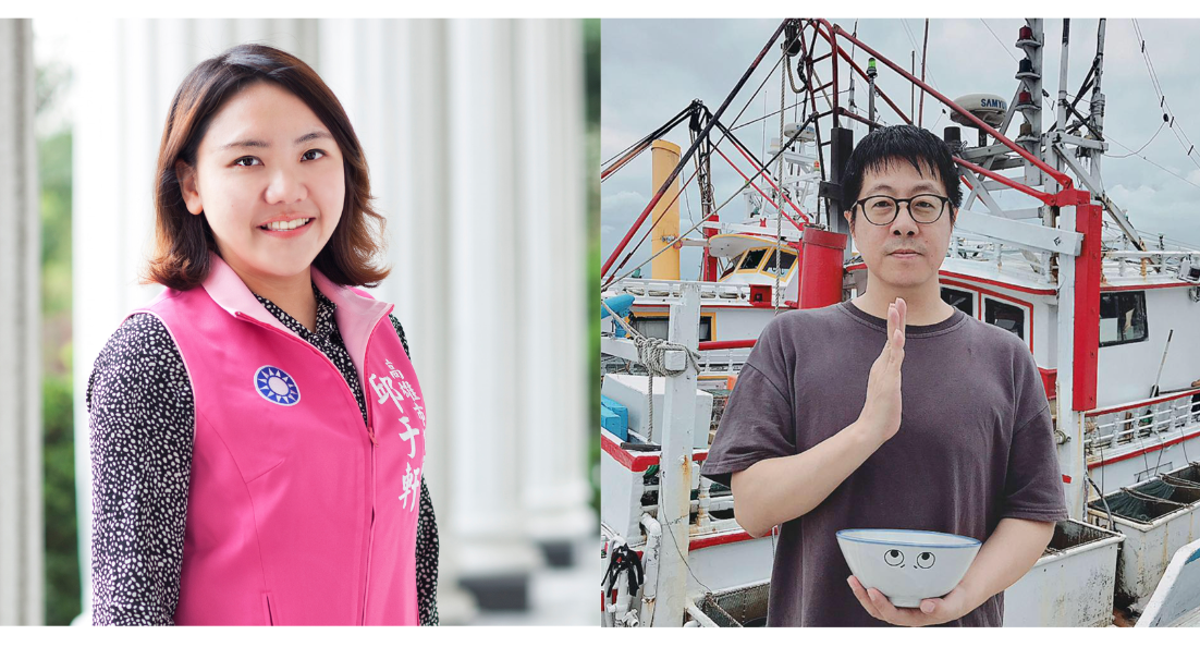 左為國民黨議員邱于軒，右為前高雄市政府文化局長尹立 圖：新頭殼合成