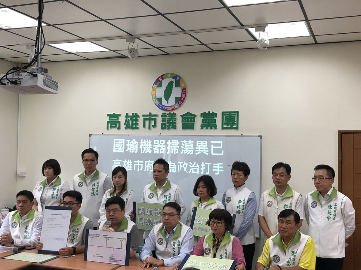 高市議會民進黨團提案加碼至1萬5千元，遭議長已讀不回。(資料照片) 圖：高雄市議會民進黨團/提供