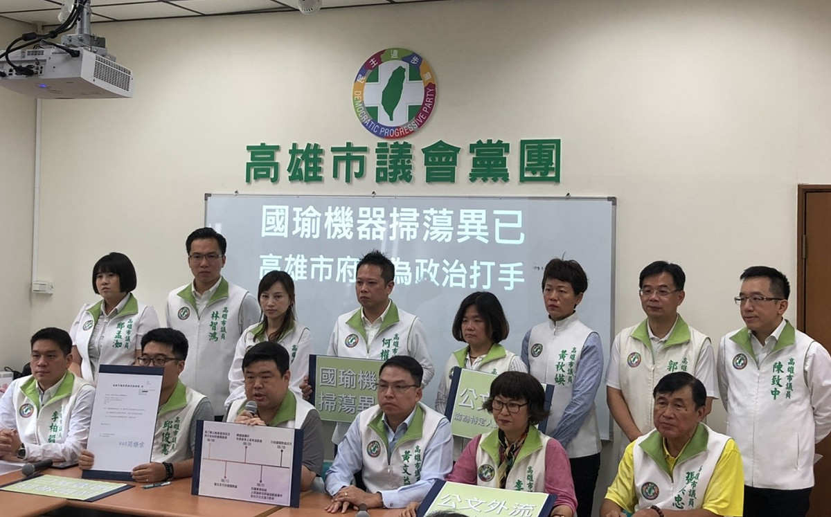 總預算案付委強渡關山 民進黨團：交付無效 放完韓假再審預算
