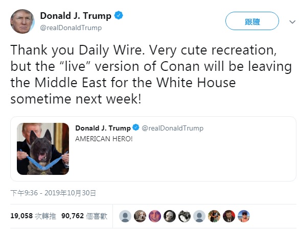美國總統川普分享《每日電訊》的P圖，並預告這隻英雄軍犬將在下禮拜造訪白宮。 圖：翻攝自川普推特