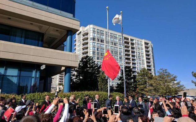 加拿大萬錦市竟升五星旗慶中國國慶 市民抗議啦！