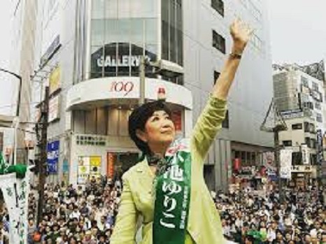 東京都知事小池百合子。 圖 : 翻攝自臉書