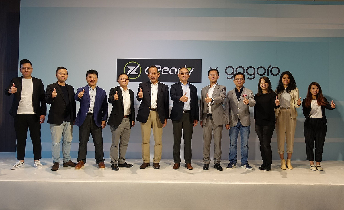 台鈴工業攜手Gogoro，預計在2020年第四季推出以「TL eReady」為名的全新智慧電動車品牌。 圖：台鈴工業／提供