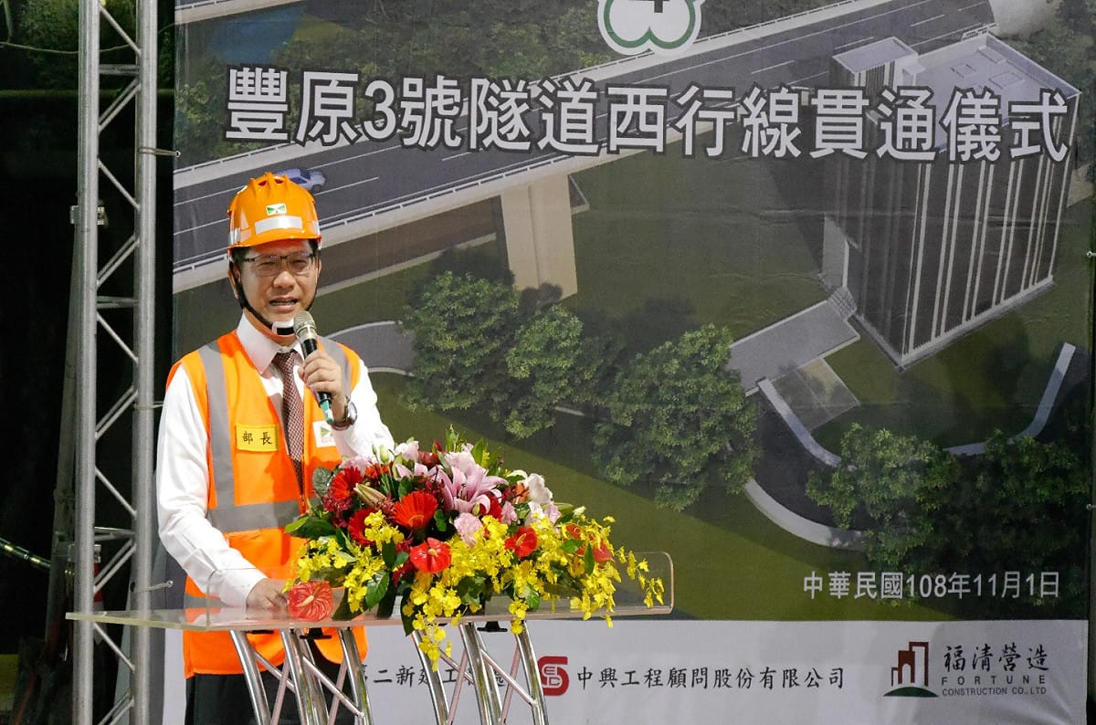國道4號台中環線豐原潭子段預計2022年通車。 圖：交通部／提供