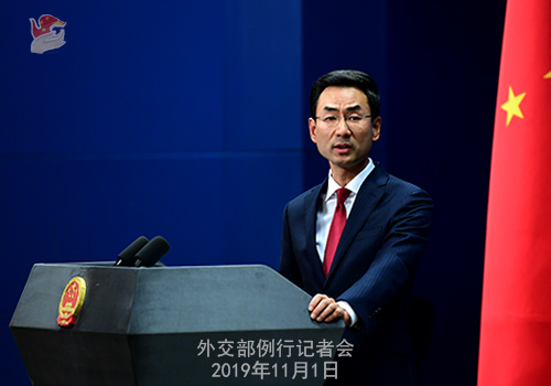 中國外交部發言人耿爽。 圖:中國外交部