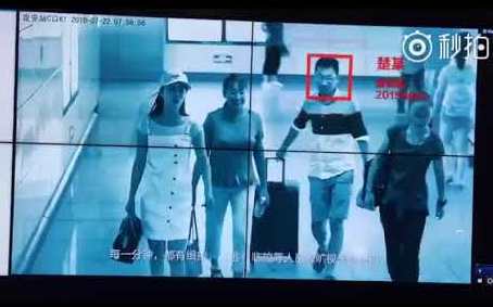 要求臉部辨識資料透明化 美公民組織提告政府